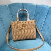 Miu Miu Matelassé Tote Bag In Beige 20x24.5x8cm - 1