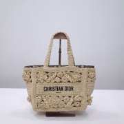 Dior Book Tote Raffia Bag 26.5x14x21cm - 1