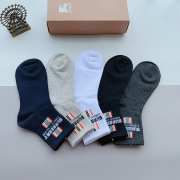 Burberry set 5 socks  - 3