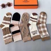 Hermes set 5 socks  - 6