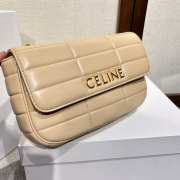 Celine Matelasses Monochrome in beige 24×15×5cm - 5