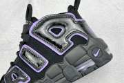 Nike Air More Uptempo Action Grape Shoes - 5