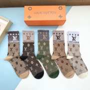 Louis Vuitton set socks - 1