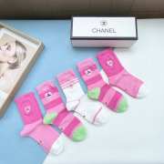 Chanel set 5 socks in pink - 3