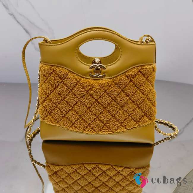 Chanel 31 Mini Shopping Bag 23A In Yellow 22x23x5.5cm - 1