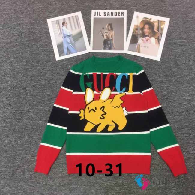 Gucci Kawaii Striped Cotton & Wool Sweater - 1