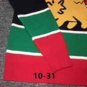 Gucci Kawaii Striped Cotton & Wool Sweater - 2