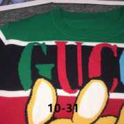 Gucci Kawaii Striped Cotton & Wool Sweater - 3