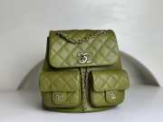 Chanel small backpack in green AS3787 22x25x18cm - 1