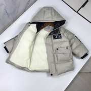 Dior Thickened Grey Down Jacket For Kids - 5