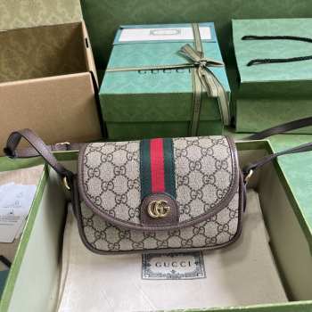 Gucci Ophidia GG Mini Shouder Bag Brown 19x13x5cm