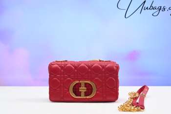 Dior Small Caro Bag Red Supple Cannage Calfskin 20x12x7cm