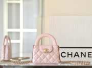 Chanel Clutch With Chain Shiny Aged Calfskin & Gold-Tone Metal Light Pink 8.3x12.5x4cm - 2