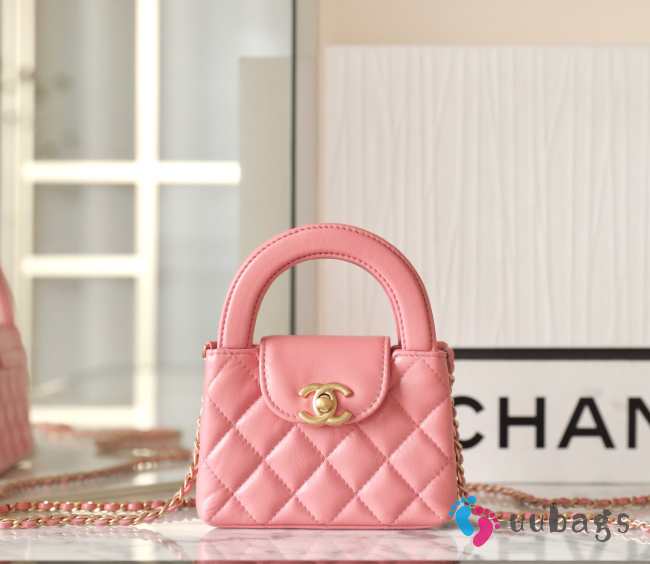 Chanel Clutch With Chain Shiny Aged Calfskin & Gold-Tone Metal Pink 8.3x12.5x4cm - 1