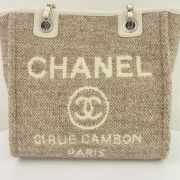 Chanel Deauville S2021 Small Tote Bag In Beige 26x7x27cm - 5