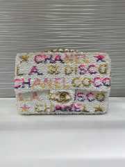 Chanel Small Foldable Bag Sequins & Gold-Tone Metal White, Yellow, Pink & Blue - 1