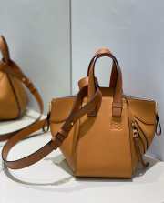 Loewe Brown Hammock Leather Shoulder Bag 20.2x17x20cm - 1