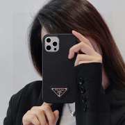 Prada phone case logo 2 colors - 6