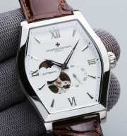 Vacheron Constantin Watch 12.8mm - 2