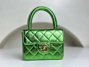 Chanel 1994 Classic Flap Handbag Metallic Green Lambskin 18cm - 1