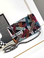 Chanel Small Flap Bag Sequins & Ruthenium-Finish Metal Multicolour 14x22x7cm - 4