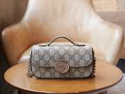  Gucci Petite GG Super Mini Bag Beige and Ebony GG Supreme Canvas - 1