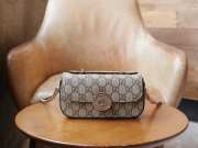  Gucci Petite GG Super Mini Bag Beige and Ebony GG Supreme Canvas - 4