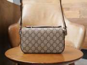 Gucci Petite GG Super Bag Beige and Ebony GG Supreme Canvas - 4