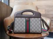 Gucci Ophidia Small Tote With Web Beige Ebony Bag 25.5x29x10cm - 1