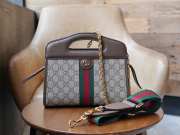 Gucci Ophidia Small Tote With Web Beige Ebony Bag 25.5x29x10cm - 5