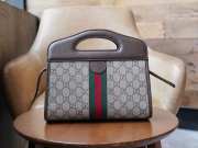 Gucci Ophidia Small Tote With Web Beige Ebony Bag 25.5x29x10cm - 2