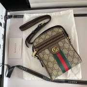 Gucci ophidia in GG supreme canvas bag 14x17.5x6cm - 1