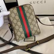 Gucci ophidia in GG supreme canvas bag 14x17.5x6cm - 6