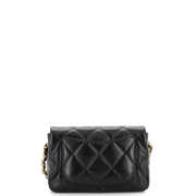 Chanel Coco Love Heart Flap Bag Quilted Lambskin 20x6x13.5cm - 2