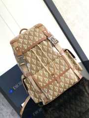 Dior Large Hit The Road Backpack Beige CD Diamond Canvas 43x51x20cm - 1