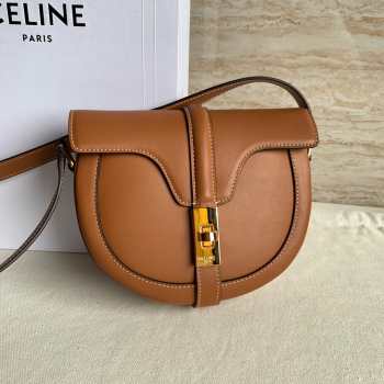 Celine Small Besace 16 Bag In Grained Calfskin Brown 19x17x6cm