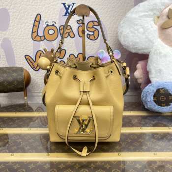 Louis Vuitton M57688 Lock Me Bucket Bag Yellow 23x23x16cm