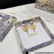 Dior Butterfly Earrings with Pearls - 2