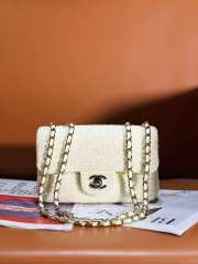 Chanel Flap Bag Shaded Sequins & Gold-tone Blue White 20cm - 1