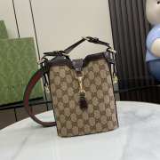 Gucci bucket bag with GG canvas bag in brown/beige 16x19.5x5.5cm - 1