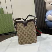 Gucci bucket bag with GG canvas bag in brown/beige 16x19.5x5.5cm - 3