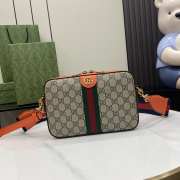 Uubags | Gucci Ophidia beige and ebony GG Supreme canvas bag in bright orange leather 23.5x16x4.5cm - 1