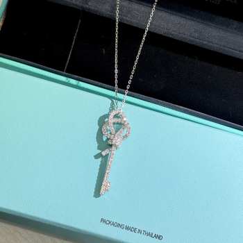 Uubags | Tiffany Woven Keys Medium Key Pendant 