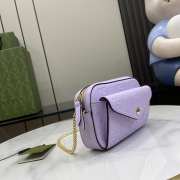 Uubags | Gucci GG Super Mini Shoulder Bag In Purple Leather 18x11x4cm - 6