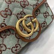 Uubags | Gucci GG Super Mini Blue Brown GG Canvas Bag 16.5x9.5x4.5cm - 4