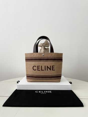 Uubags | Celine Cabas In Textile With Raffia Effect And Calfskin Natural/ Chestnut 31x20x12cm