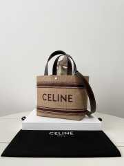 Uubags | Celine Cabas In Textile With Raffia Effect And Calfskin Natural/ Chestnut 31x20x12cm - 6