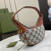 Uubags | Gucci Ophidia Super Mini Shoulder Bag In Pale Blue And Brown GG Canvas 20x15x5cm - 6