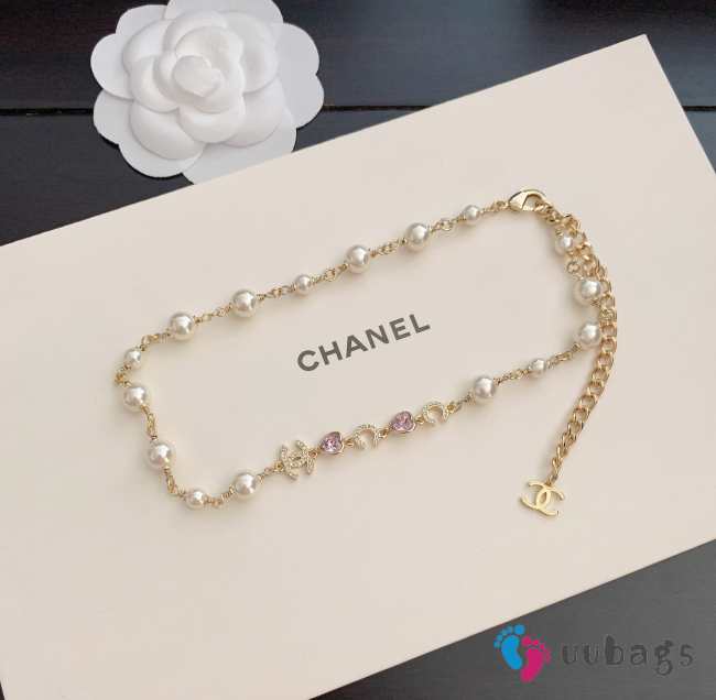 Uubags | Chanel Long Necklace Metal, Glass Pearls, Freshwater Pearls, Natural Stones  - 1