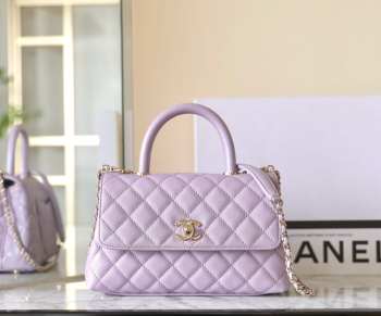 Uubags | Chanel Caviar Quilted Mini Coco Handle Flap Bag Light Purple 14x24x10cm